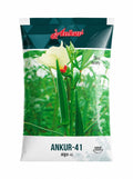 Ankur-41 Bhindi Seeds - Okra Seeds