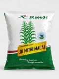 JK Seeds JK Mithi Malai Hybrid Forage Sorghum High Yield Sweet Fodder Seeds (SSG & JOWAR)