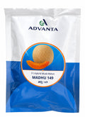 Advanta F1 Hybrid Madhu 149 Muskmelon Fruit Seeds - Kharbuja Seeds