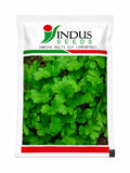 Indus Seeds Imported Harini Multicut Coriander Seeds