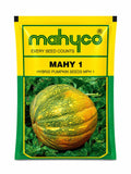 Mahyco F1 Hybrid  MAHY-1 Pumpkin Seeds by – Orange-Yellow Fruits with Long Shelf Life