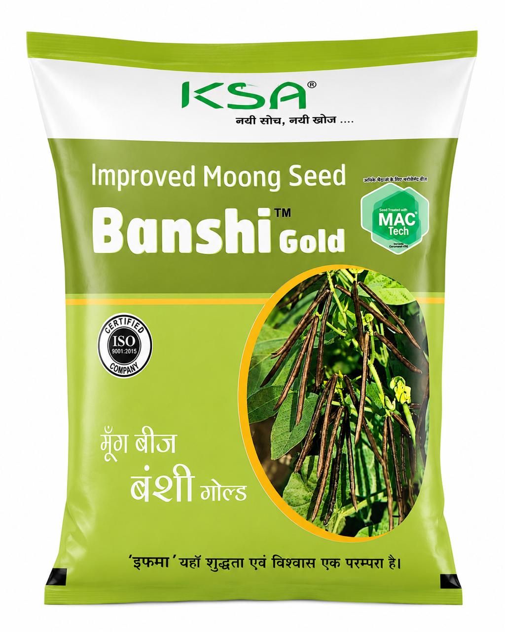 IFSA Banshi Gold Moong Seeds - Easy To Grow, Early Maturity Variety