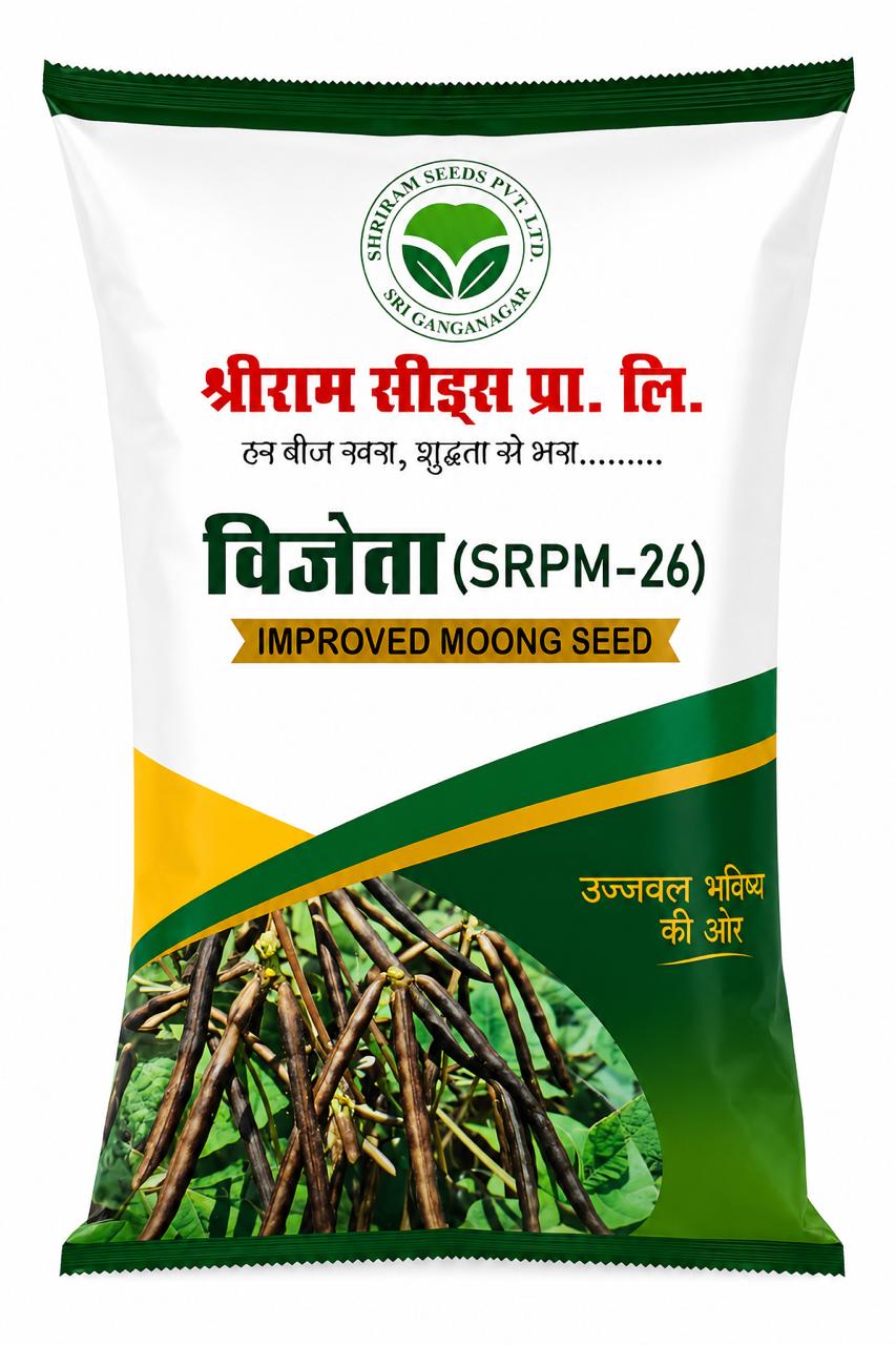Shriram Vijeta Gold Research Moong Seeds, High Yield Green Gram Variety
