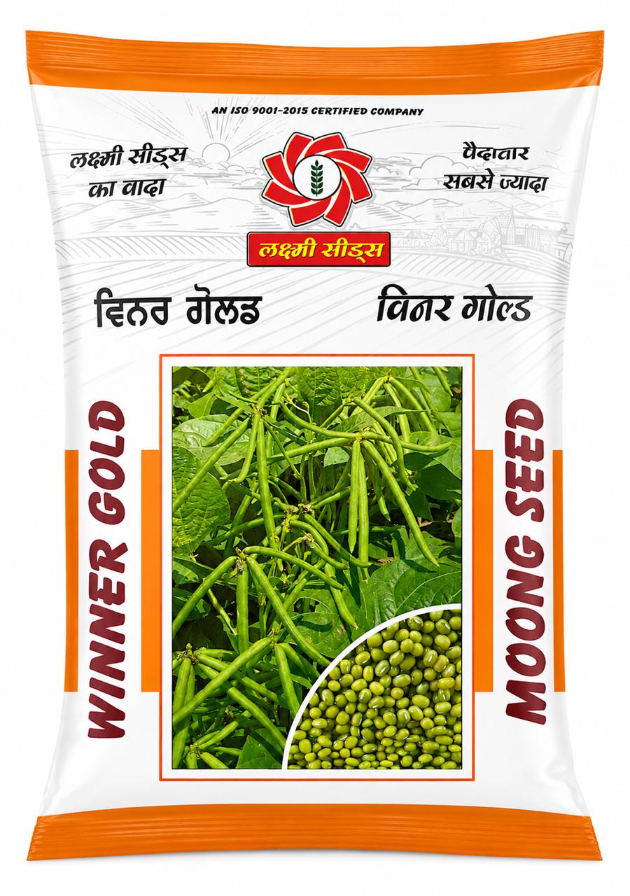 Luxmi Seeds Winner Gold Moong Seeds